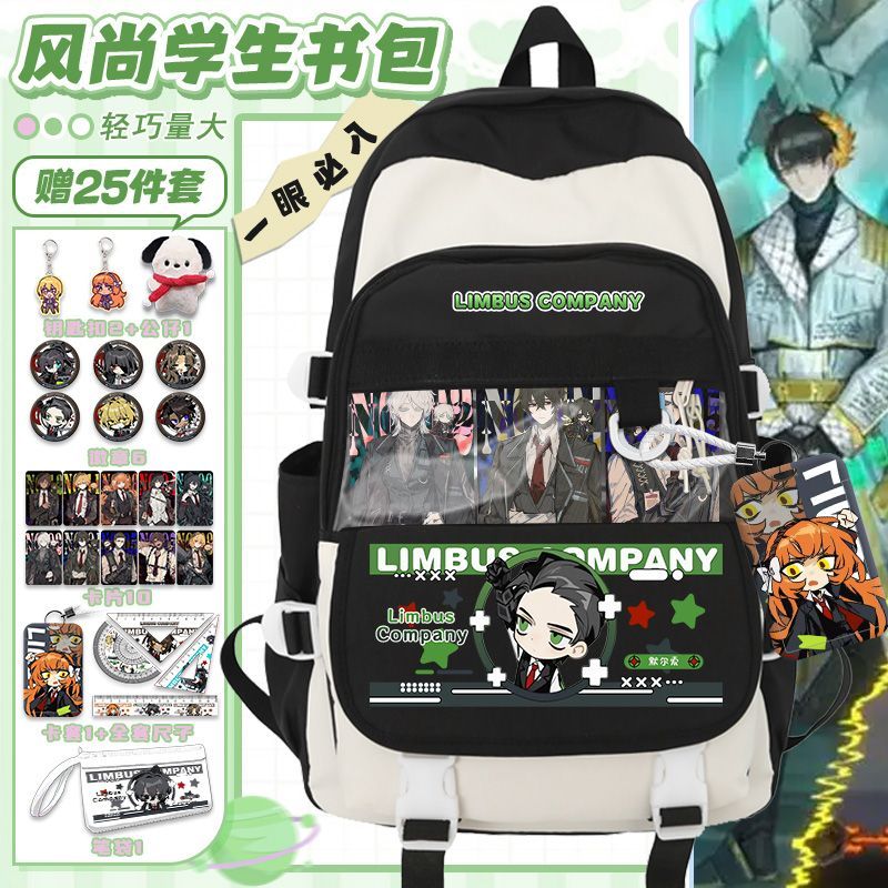 Limbus Company Anime Arrival F - School Supplies review and price