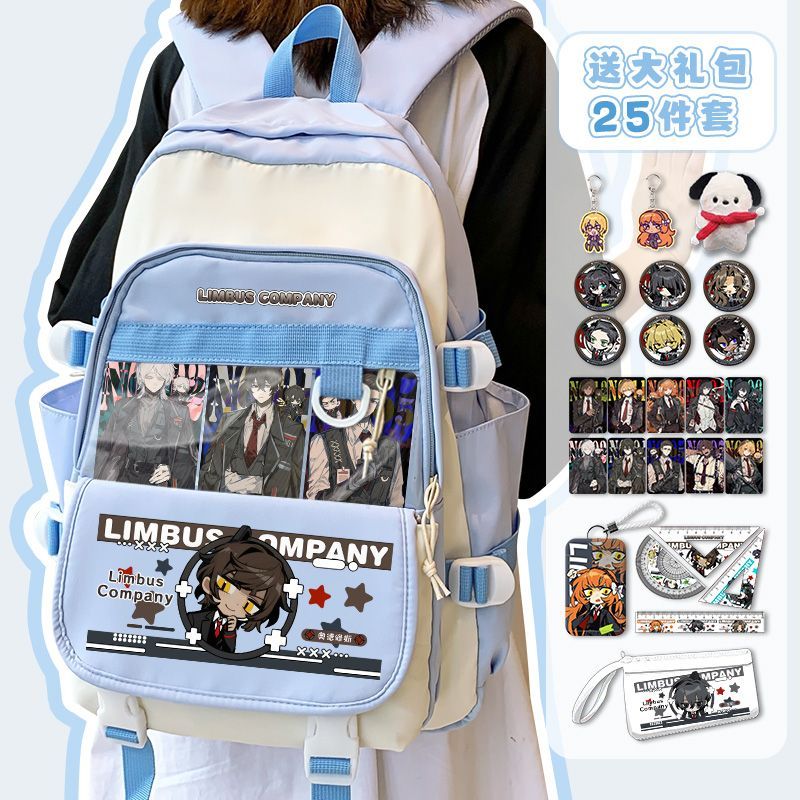 Limbus Company Anime Arrival F - School Supplies review and price